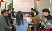 福州市中慈公益服务中心召开第一届理监事会第二次会议，聚焦慈善事业发展新篇章