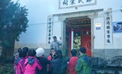庚续红色传统 汲取奋进力量——建瓯市慈善总会开展“慈善走进革命老区”党员志愿者活动
