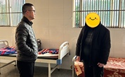 数字赋能，千里送暖：福州市救助站守护流浪者归途