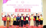 福建存萃服饰：传递爱心，助力青少年健康成长