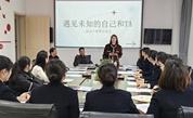 心灵画卷：福州市永泰县慈善总会联合永阳文化中心举办绘画心理团体沙龙活动