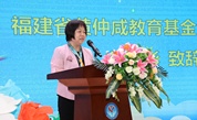 用爱筑梦，点亮未来——“阳光护航”公益行活动助力特殊儿童健康成长