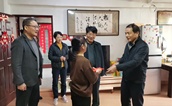 漳州市慈善总会联合漳州市芗城区慈善总会开展新春“慈善情暖万家”慰问活动
