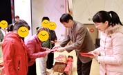 “培”你送真情 关爱暖人心——福州市仓山区慈善总会走访慰问困难学生家庭