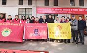 新年送福 翰墨飘香——福州市鼓楼区开展“迎新春 写春联 送祝福”慈善活动
