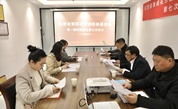 踔厉奋发 续写新篇 ——福建省茉莉花济困慈善基金会召开第一届理监事会第七次会议