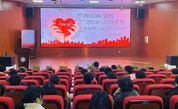 温暖传递，爱心资助——福州市罗源县滨海学校举办慈善爱心基金发放仪式