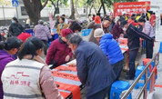 送福迎新春 幸福满社区 ——福州市鼓楼区举办新春慈善嘉年华活动