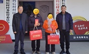 宁德市慈善总会到福安开展“走百村 进千户 送温暖”慰问活动
