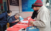 在迎春送福中传播慈善理念 ——福州市鼓楼区举办迎新春写春联系列慈善活动