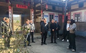节前送温暖 关怀暖人心——福建省慈善总会到永泰县开展“慈善情暖万家”慰问活动