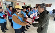 为有爱的他们点赞！龙岩市上杭县慈善总会褒扬优秀志愿者