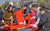 翰墨飘香迎佳节 文化传承暖人心——福州市闽侯县慈善书画院举办迎新春写春联送祝福活动