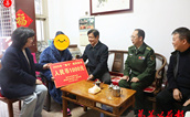 用心用情，让困难群众过好春节 ——泉州市慈善总会开展慈善助困春节慰问活动