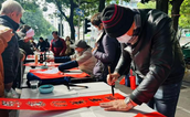 福州市鼓楼区举办“福蛇迎春 善行鼓楼”新春送福活动