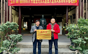 福建省严复文化纪念馆携手品人堂（福建）健康管理有限公司共筑文化桥梁
