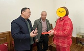 节前送关怀 浓情暖民心——福州市闽侯县慈善总会开展“慈善情暖万家”活动