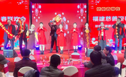 慈爱春常在，八闽暖意浓——福建慈善迎春联欢会在福州举行