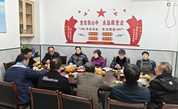 福建省罗源县慈善总会召开座谈会，与创会老领导共商罗源慈善事业发展