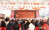 宁德市慈善总会深入东侨经济技术开发区开展“走百村，进千户，送温暖”活动