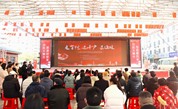 宁德市慈善总会深入东侨经济技术开发区开展“走百村，进千户，送温暖”活动