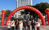 十八年温暖如初 ——龙岩市上杭县慈善总会开展“春节送温暖”系列活动