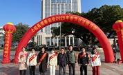 十八年温暖如初 ——龙岩市上杭县慈善总会开展“春节送温暖”系列活动