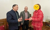 节前送关怀 浓情暖民心——福州市闽侯县慈善总会开展“慈善情暖万家”活动