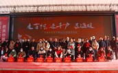 让慈善之光更加熠熠生辉——宁德市慈善总会深入开展2025年“走百村 进千户 送温暖”活动