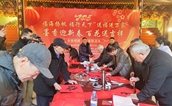 喜迎新春写春联 情暖民心送祝福——“福海扬帆 福行天下”送福进万家活动走进福州永泰