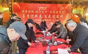 喜迎新春写春联 情暖民心送祝福——“福海扬帆 福行天下”送福进万家活动走进福州永泰