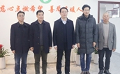 宁德市蕉城区委副书记姚正水走访蕉城区慈善总会