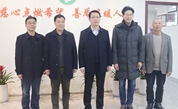 宁德市蕉城区委副书记姚正水走访蕉城区慈善总会