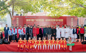 把欢乐与温暖送给困难群众和一线环卫工人 ——福州市鼓楼区慈善总会举办社区迎春送福嘉年华活动