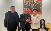 聚力谋发展 共绘新蓝图——龙岩市慈善总会与各界人士共商慈善事业高质量发展路径