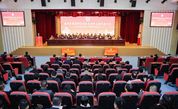 泉州台商投资区慈善总会召开第三届会员代表大会
