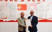 地震无情 同胞有爱——漳州市台商投资企业协会驰援西藏地震灾区
