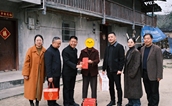 “携手慈善 情暖龙湘”送福进万家活动走进福州市永泰县嵩口镇龙湘村，书写浓浓年味