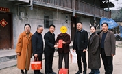 “携手慈善 情暖龙湘”送福进万家活动走进福州市永泰县嵩口镇龙湘村，书写浓浓年味