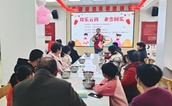 三明市沙县区民政局开展“欢乐元宵 老少同乐” 主题活动