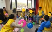 福州市鼓楼区慈善总会举办“大球小球，小气球”活动，照亮特殊儿童成长路