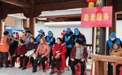 三明市沙县区启动“银龄·乡村公益行”活动，托起幸福“夕阳红”