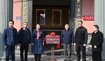 福州市连江县福文化博物馆群落开放试运行，助力乡村文化振兴