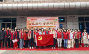 情暖拗九节 慈善传真情——福州市鼓楼区慈善总会联合多家单位开展拗九节送温情活动