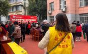 拗九情浓扬孝道 近邻共聚享福粥——福州市鼓楼区慈善总会联合多家单位开展“拗九节”活动