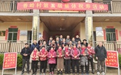 福州市罗源县霍口畲族乡香岭村举办集体祝寿活动，情暖老人心