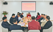 龙岩市召开慈善工作联席会，共绘2025年慈善发展新蓝图