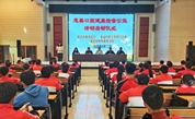 龙岩市慈善总会携手爱心单位开展特殊学生口腔健康公益行动