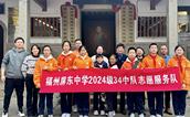 品人堂开展“传承家风家训，厚植健康根基”主题活动，助力文化传承与健康中国建设