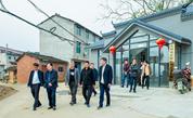 南平市慈善总会深入乡村一线，实地调研助力振兴